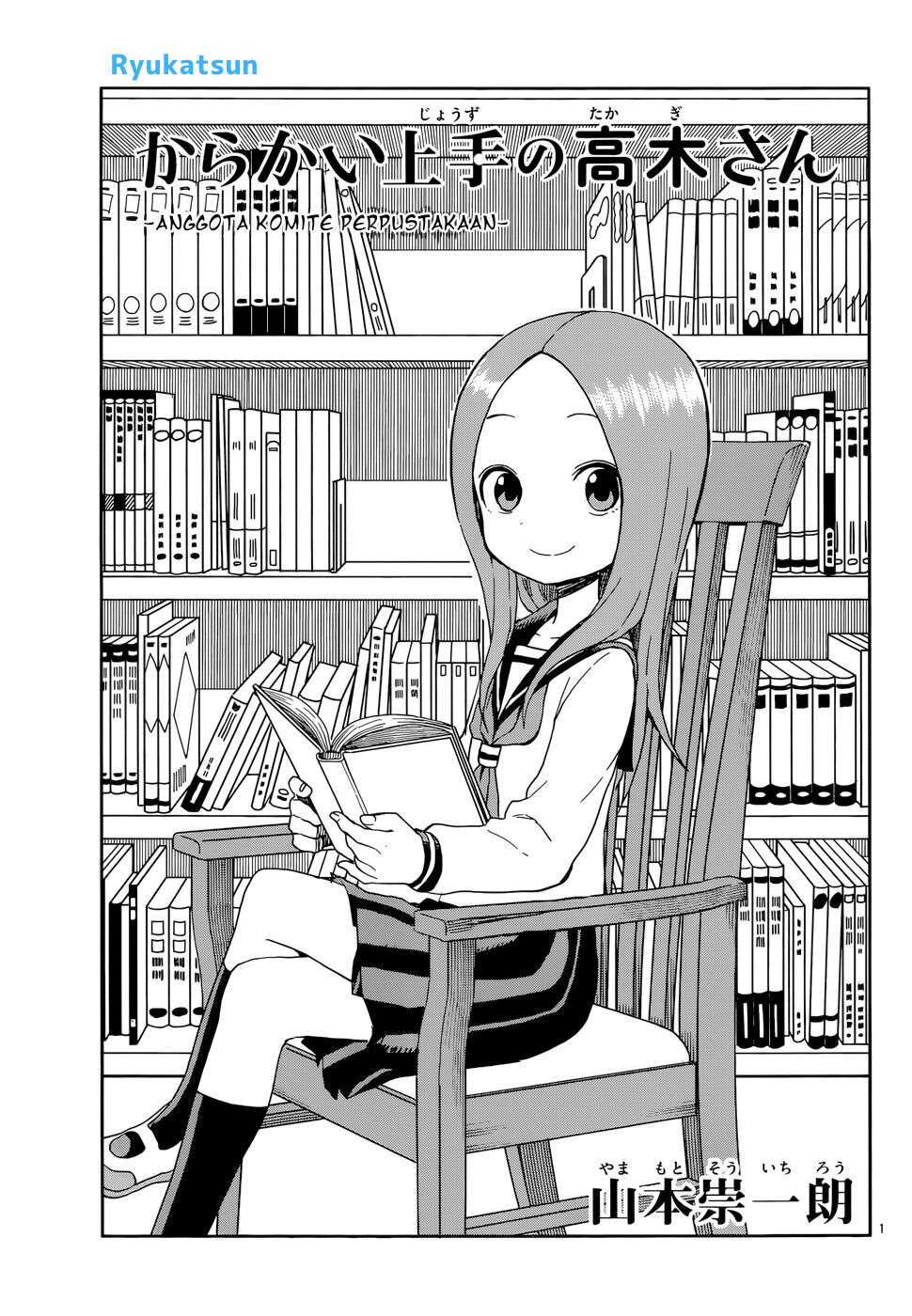 Chapter 94 - halaman 3