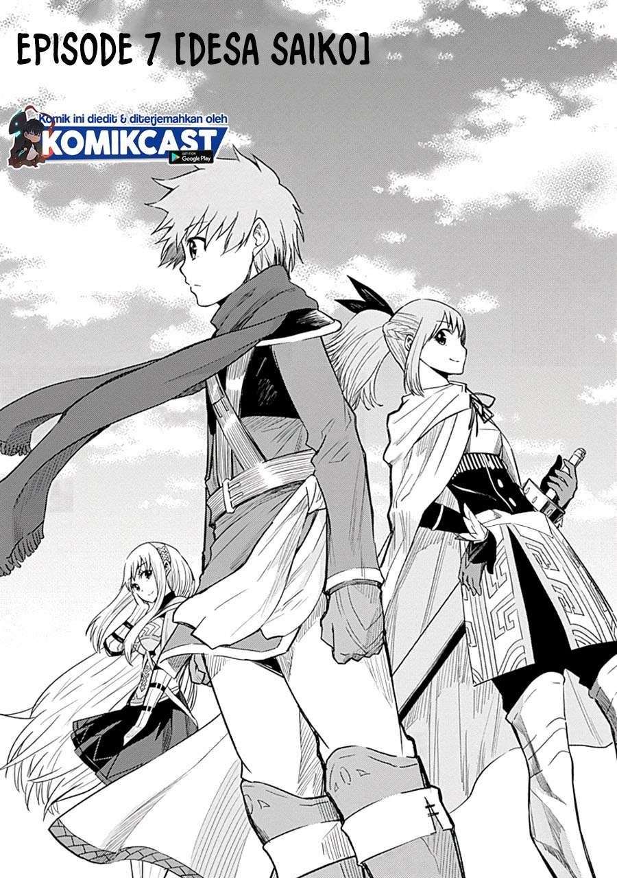 Chapter 7 - halaman 2