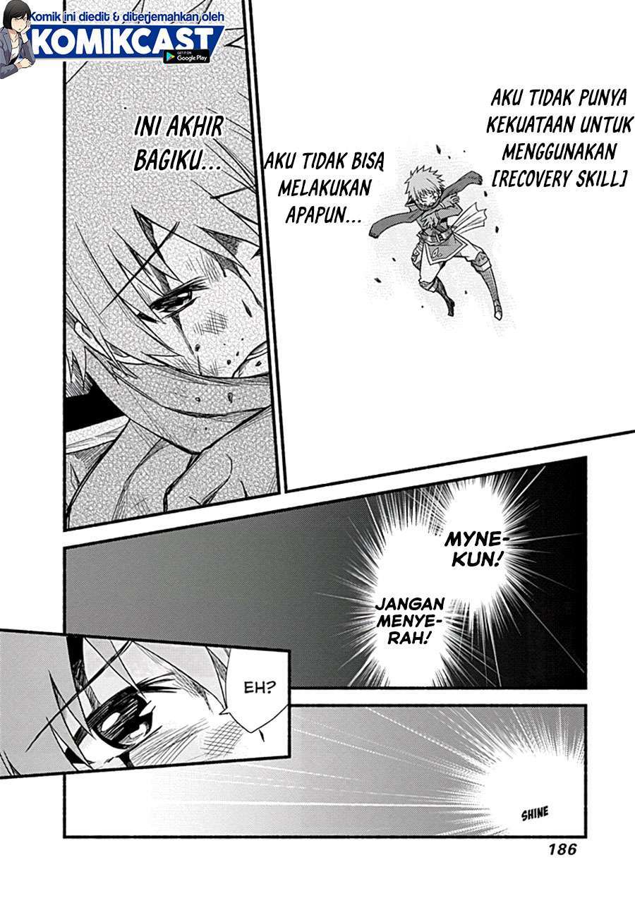 Chapter 7 - halaman 17