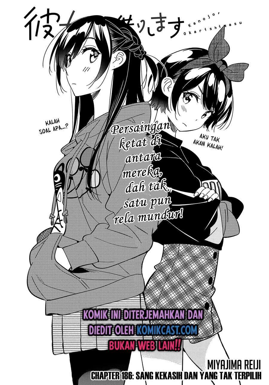 Chapter 186 - halaman 3