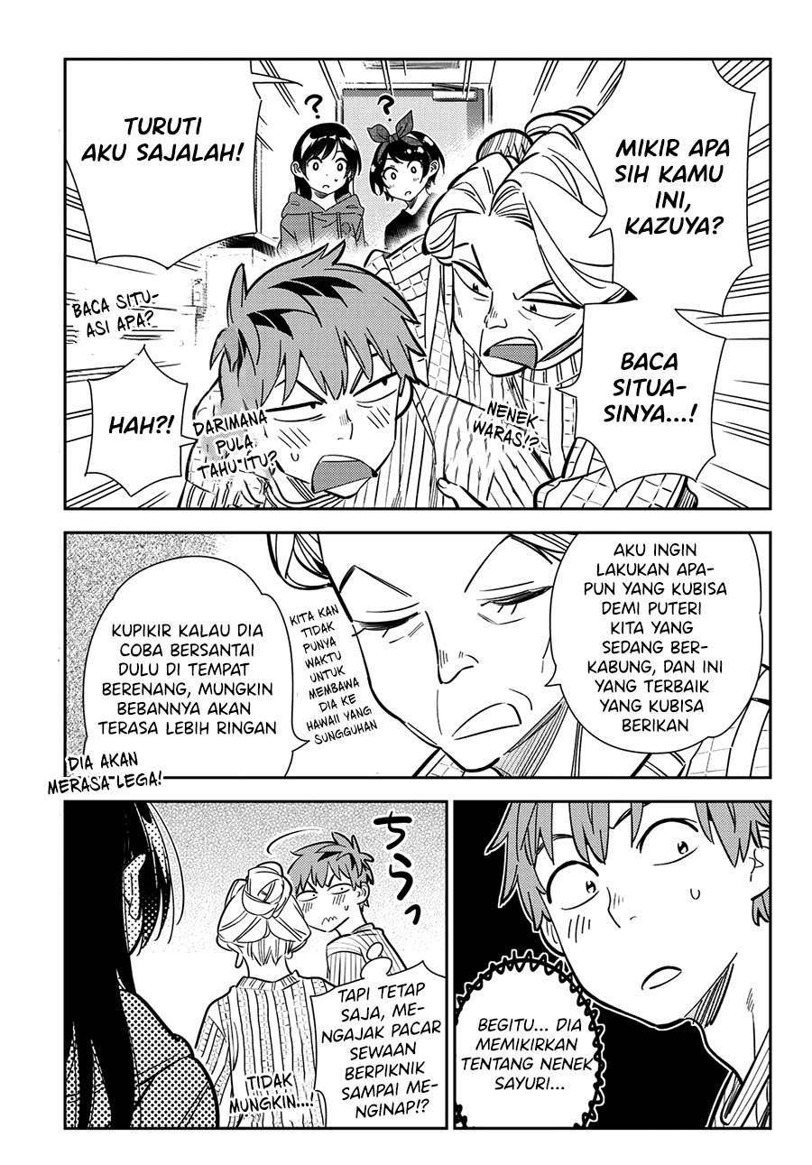 Chapter 186 - halaman 8