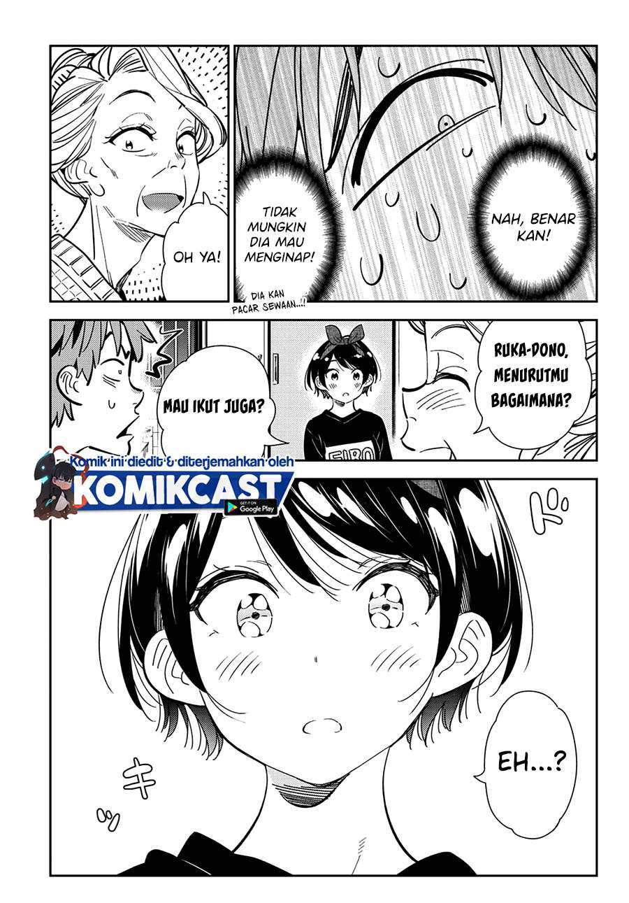 Chapter 186 - halaman 10