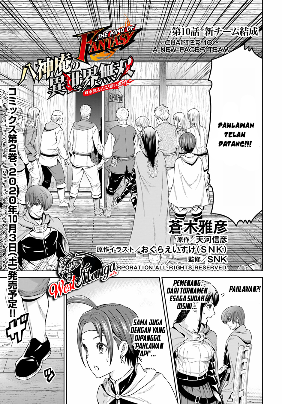 Chapter 10 - halaman 3
