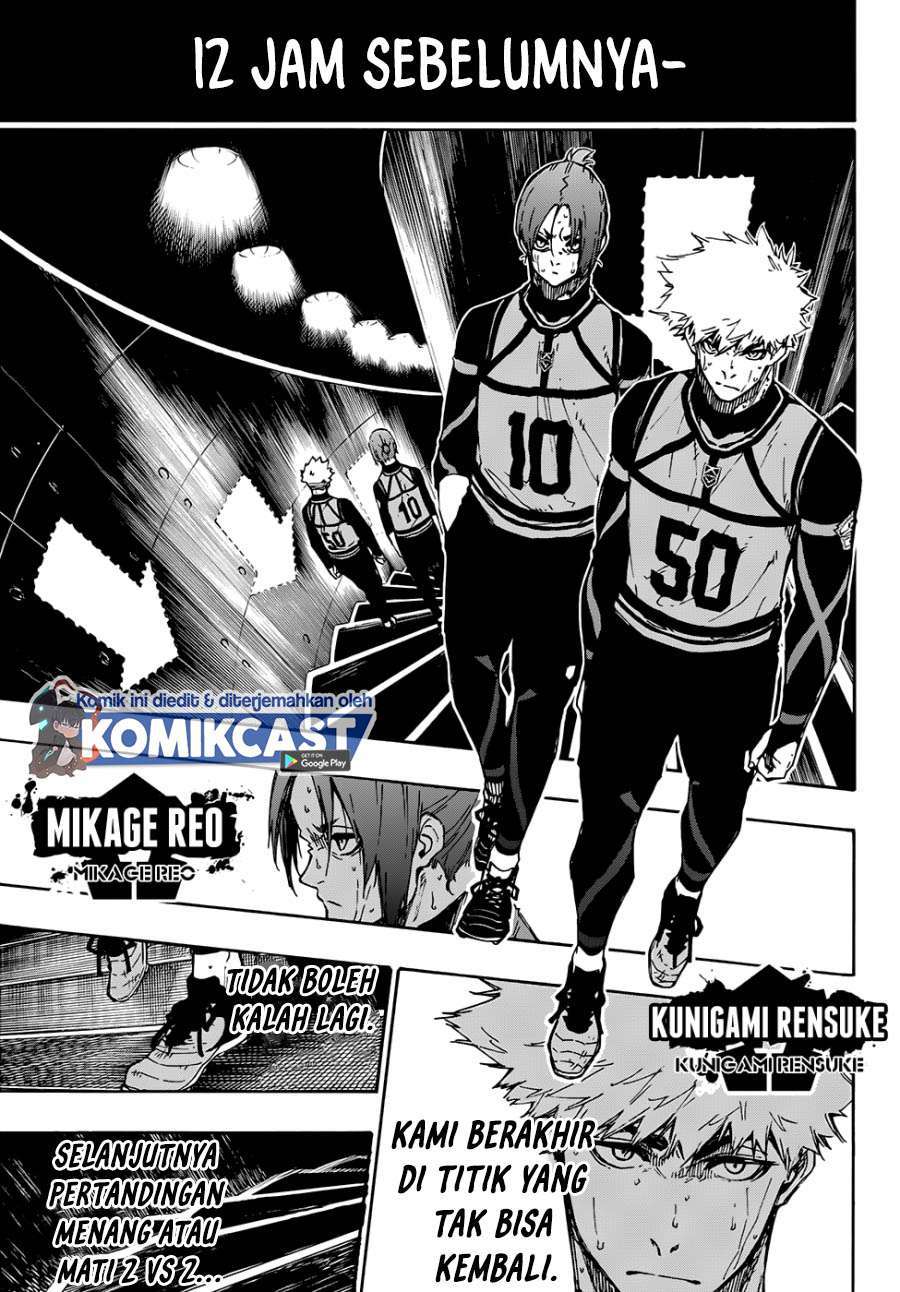 Chapter 88 - halaman 14