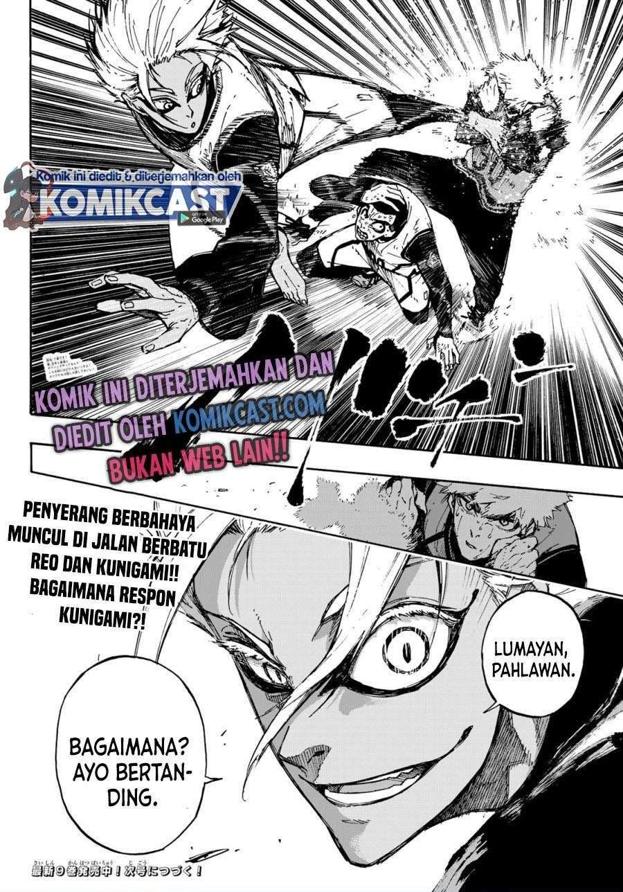Chapter 88 - halaman 21