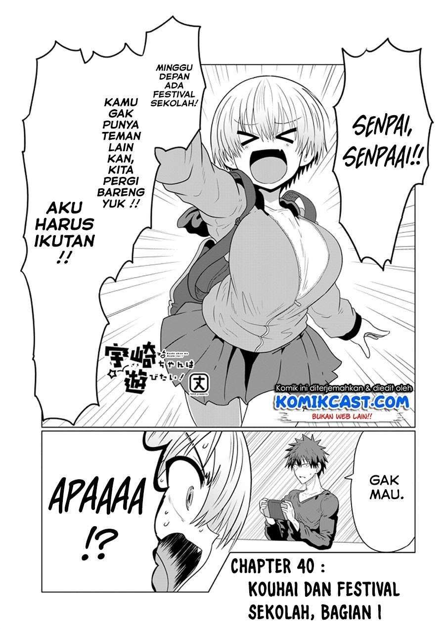 Chapter 40 - halaman 2