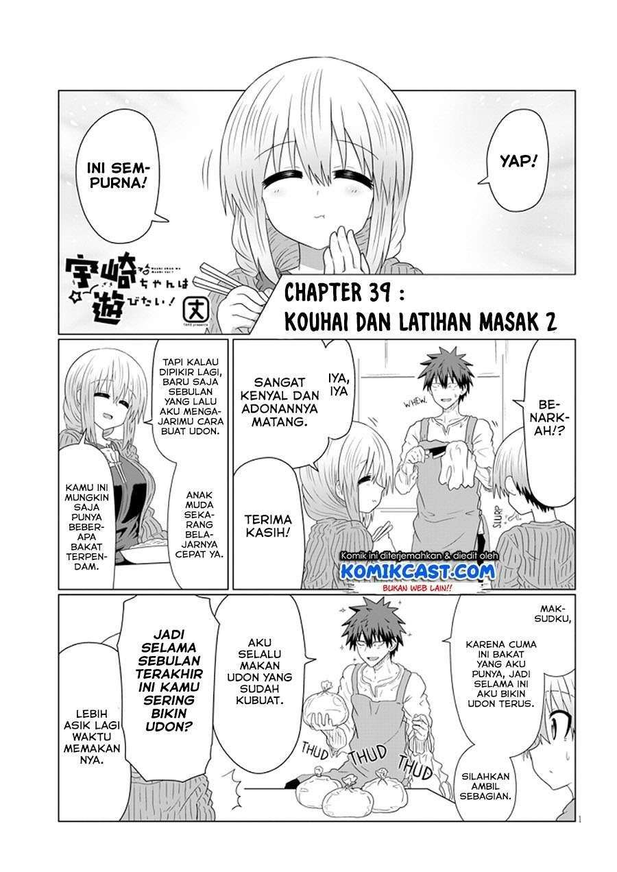 Chapter 39 - halaman 2