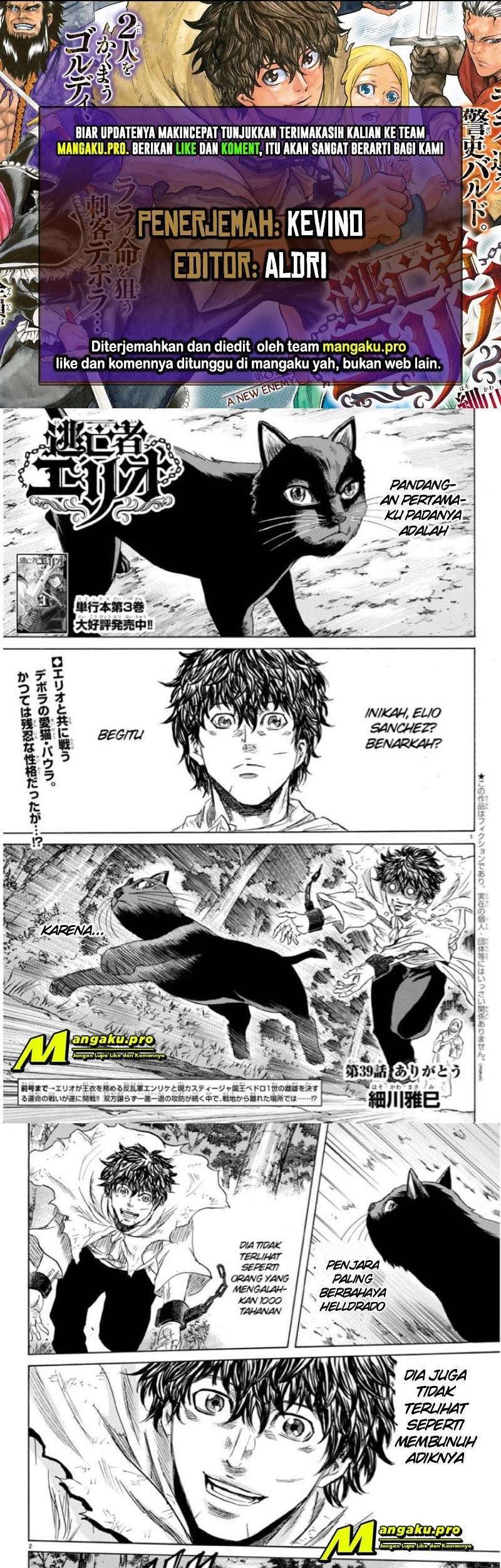 Chapter 39 - halaman 2