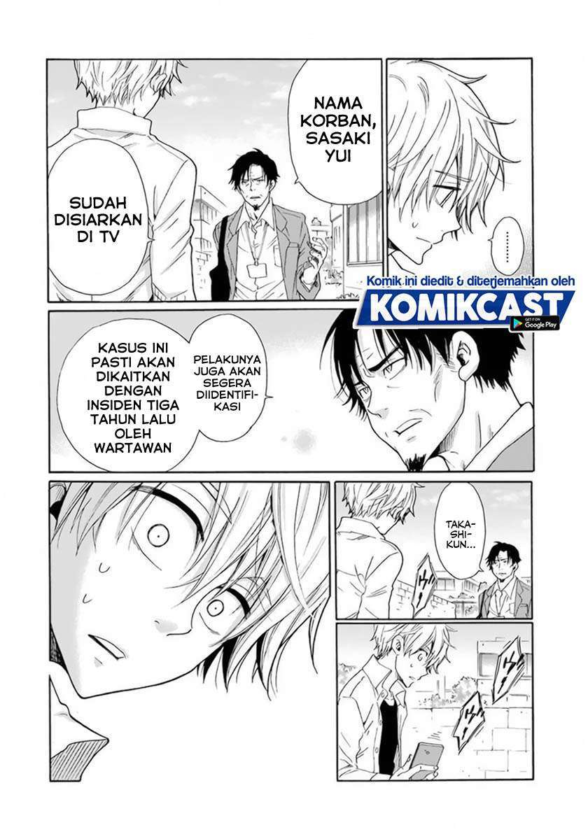 Chapter 26 - halaman 3