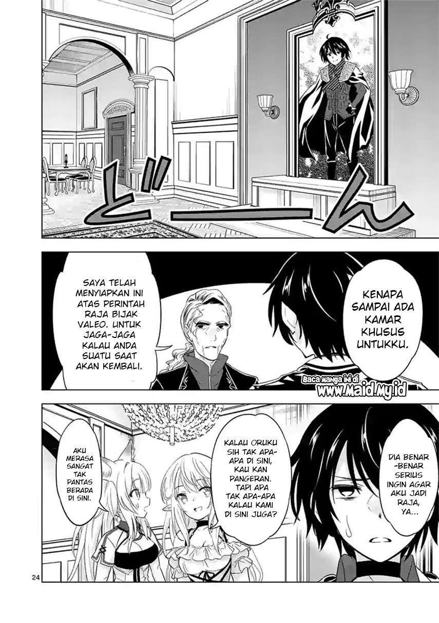 Chapter 47.2 - halaman 13