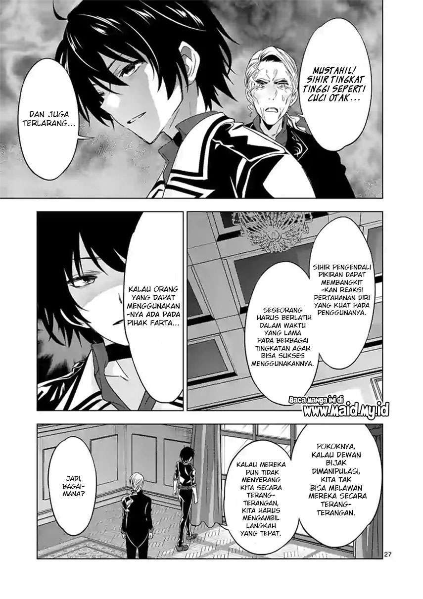 Chapter 47.2 - halaman 16