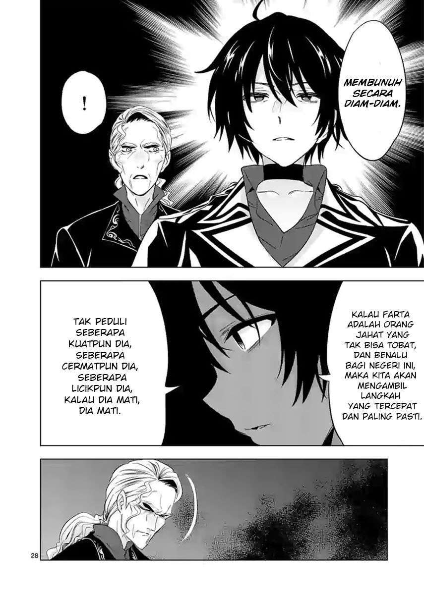 Chapter 47.2 - halaman 17