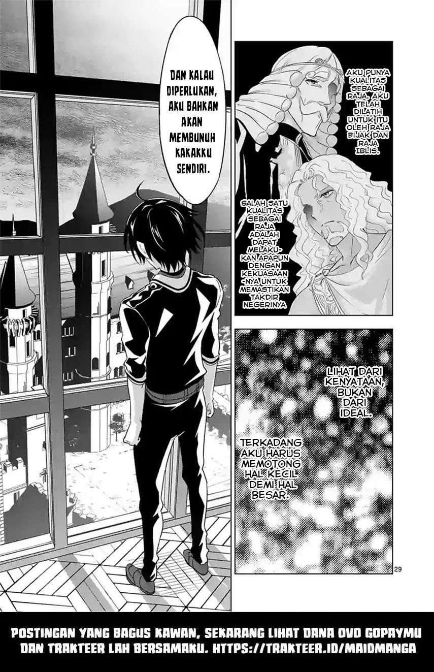 Chapter 47.2 - halaman 18