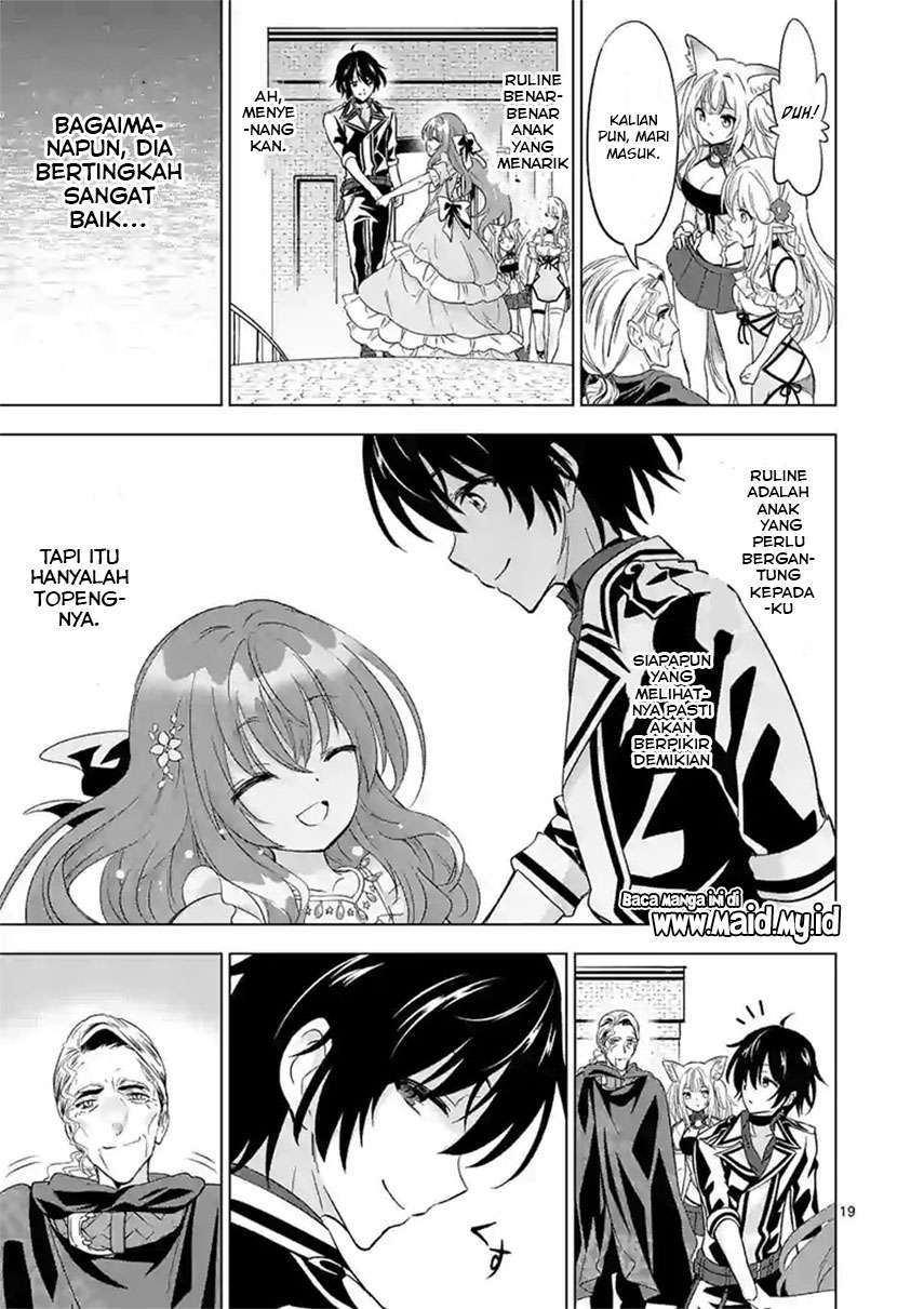 Chapter 47.2 - halaman 7