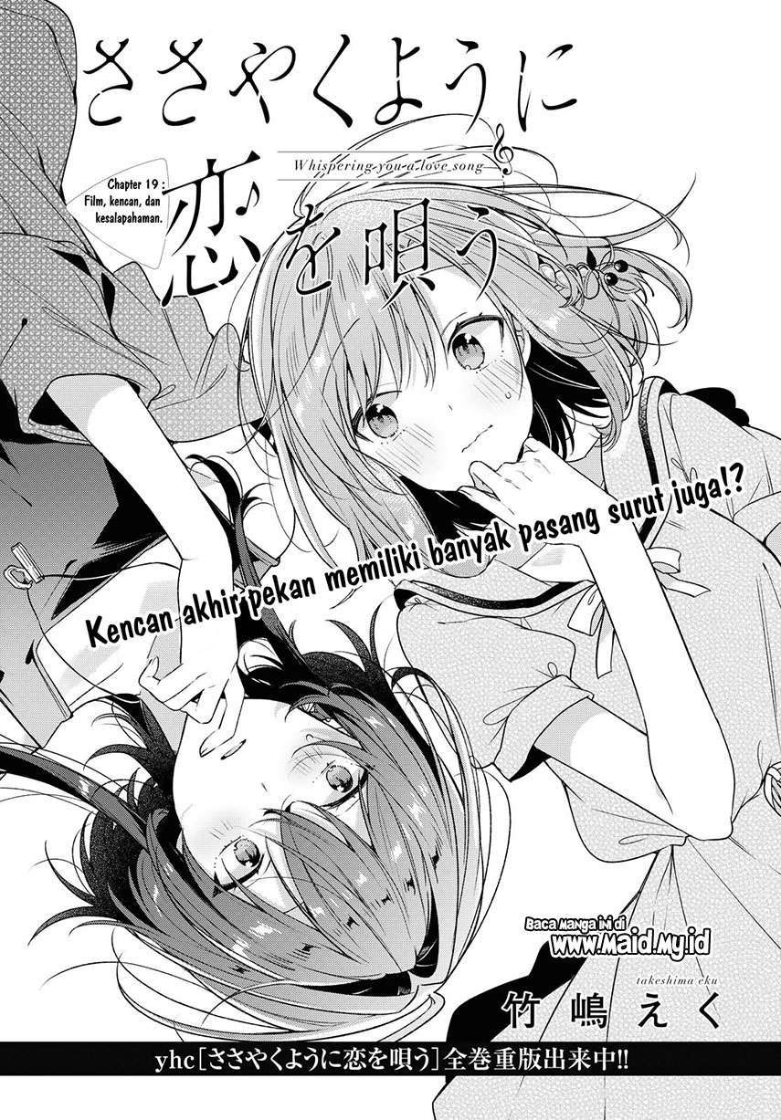 Chapter 19 - halaman 9