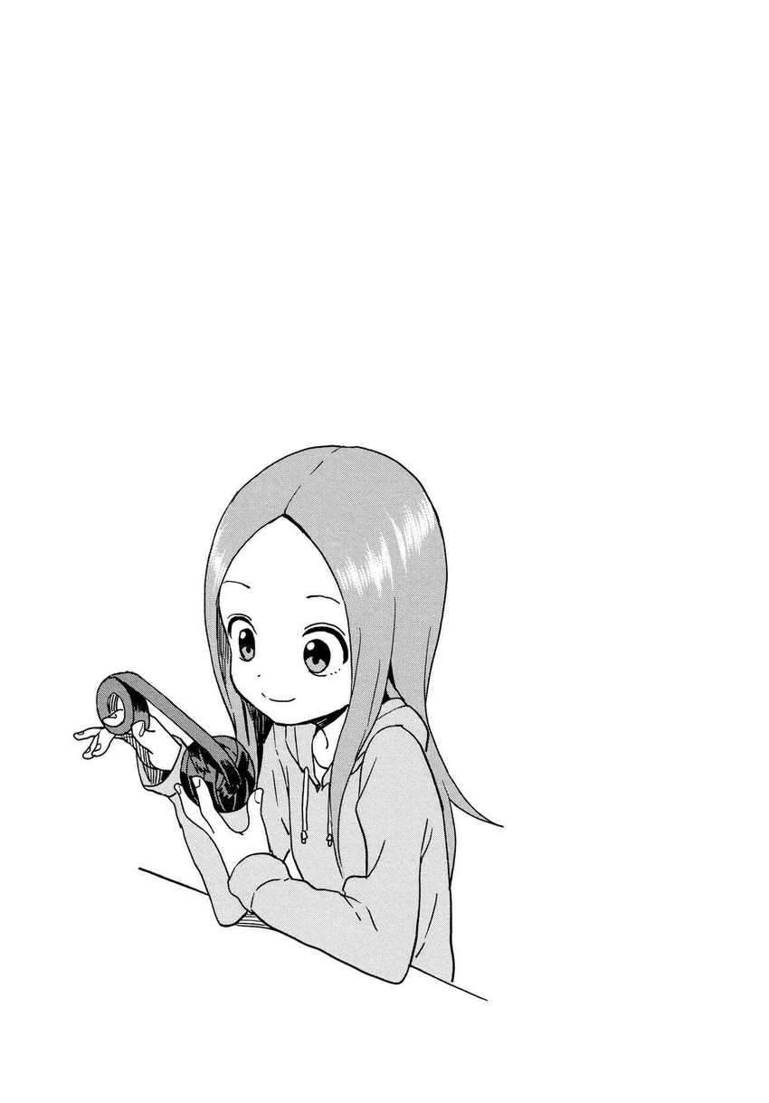 Chapter 95.5 - halaman 5
