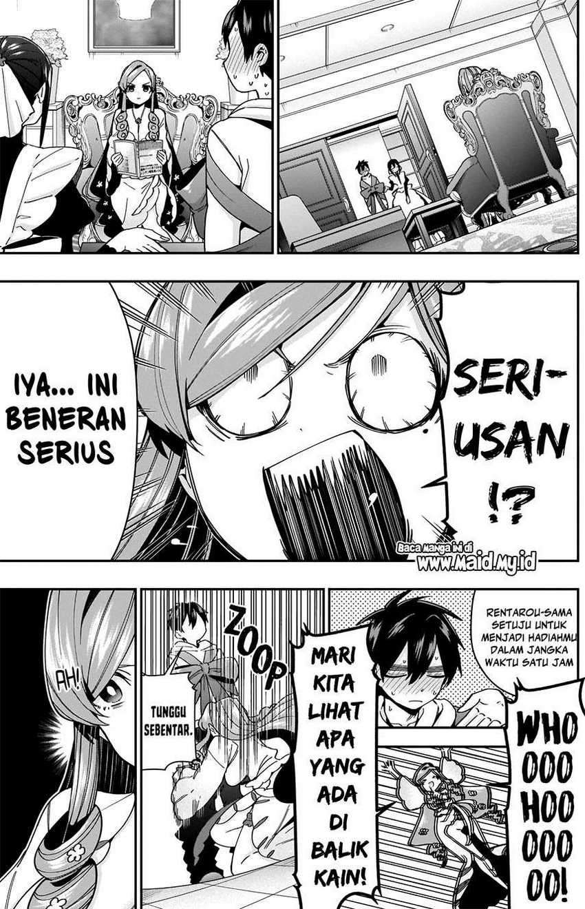 Chapter 47 - halaman 16