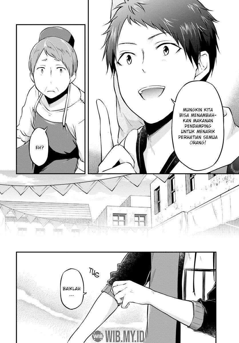 Chapter 17 - halaman 25