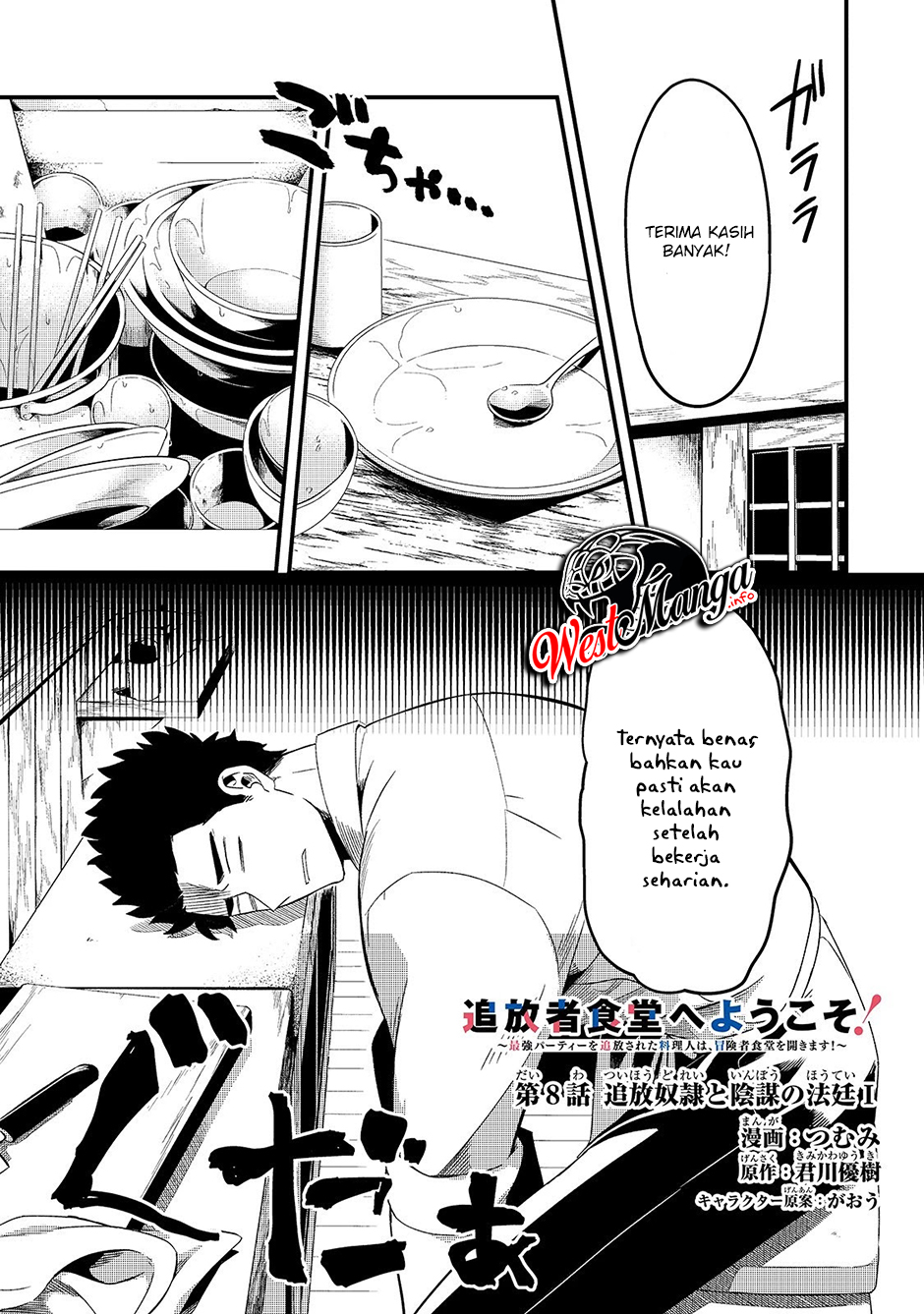 Chapter 8 - halaman 3