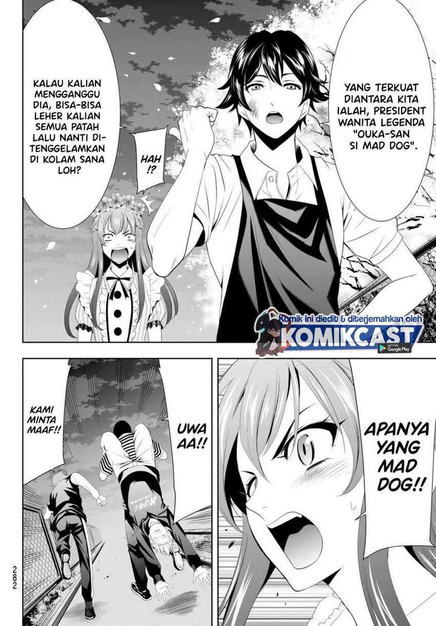 Chapter 11 - halaman 17