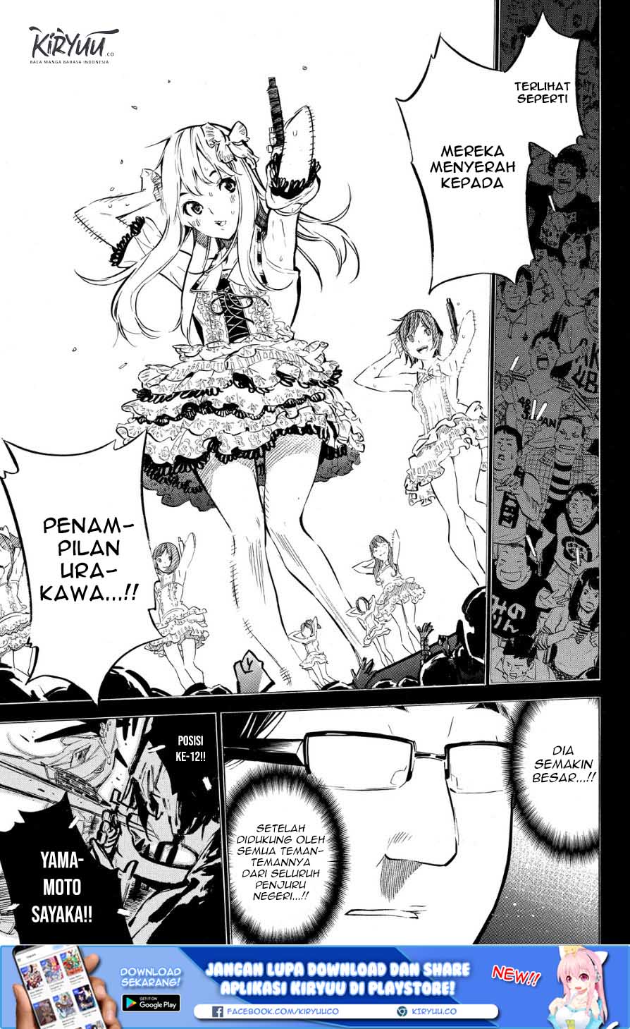 Chapter 208 - halaman 13