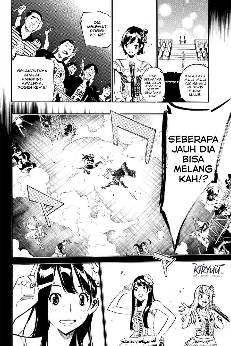 Chapter 208 - halaman 14