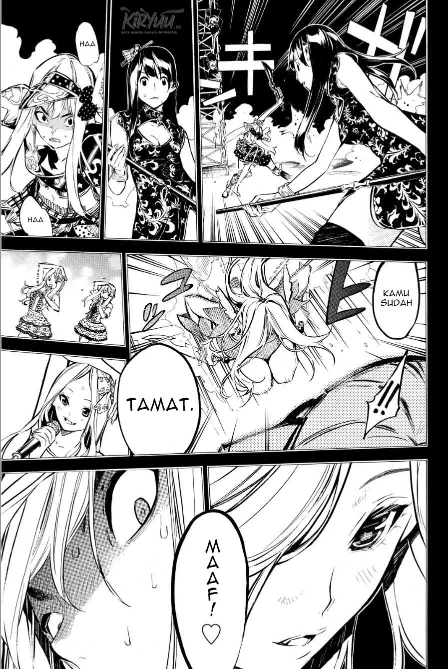 Chapter 208 - halaman 15