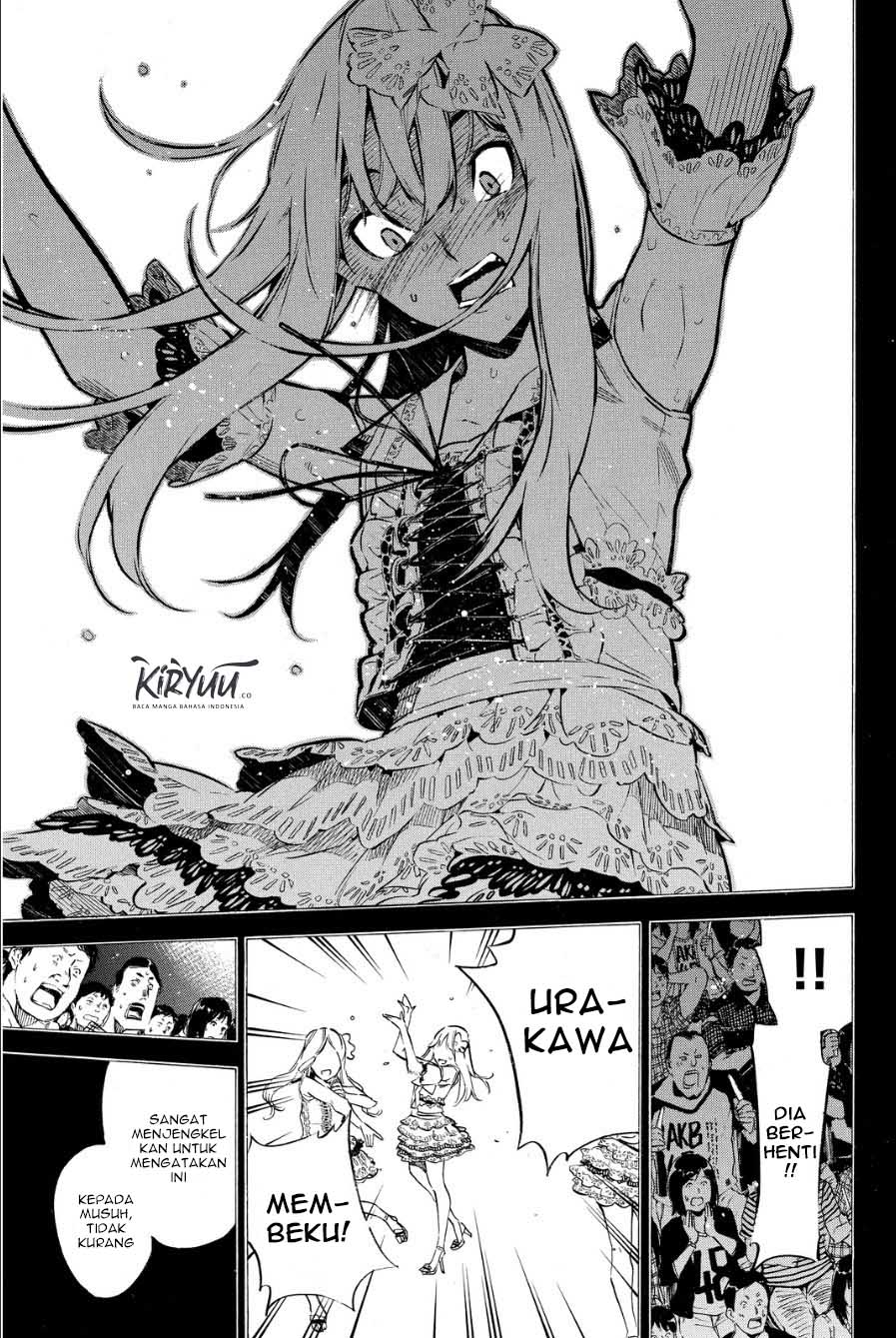 Chapter 208 - halaman 17