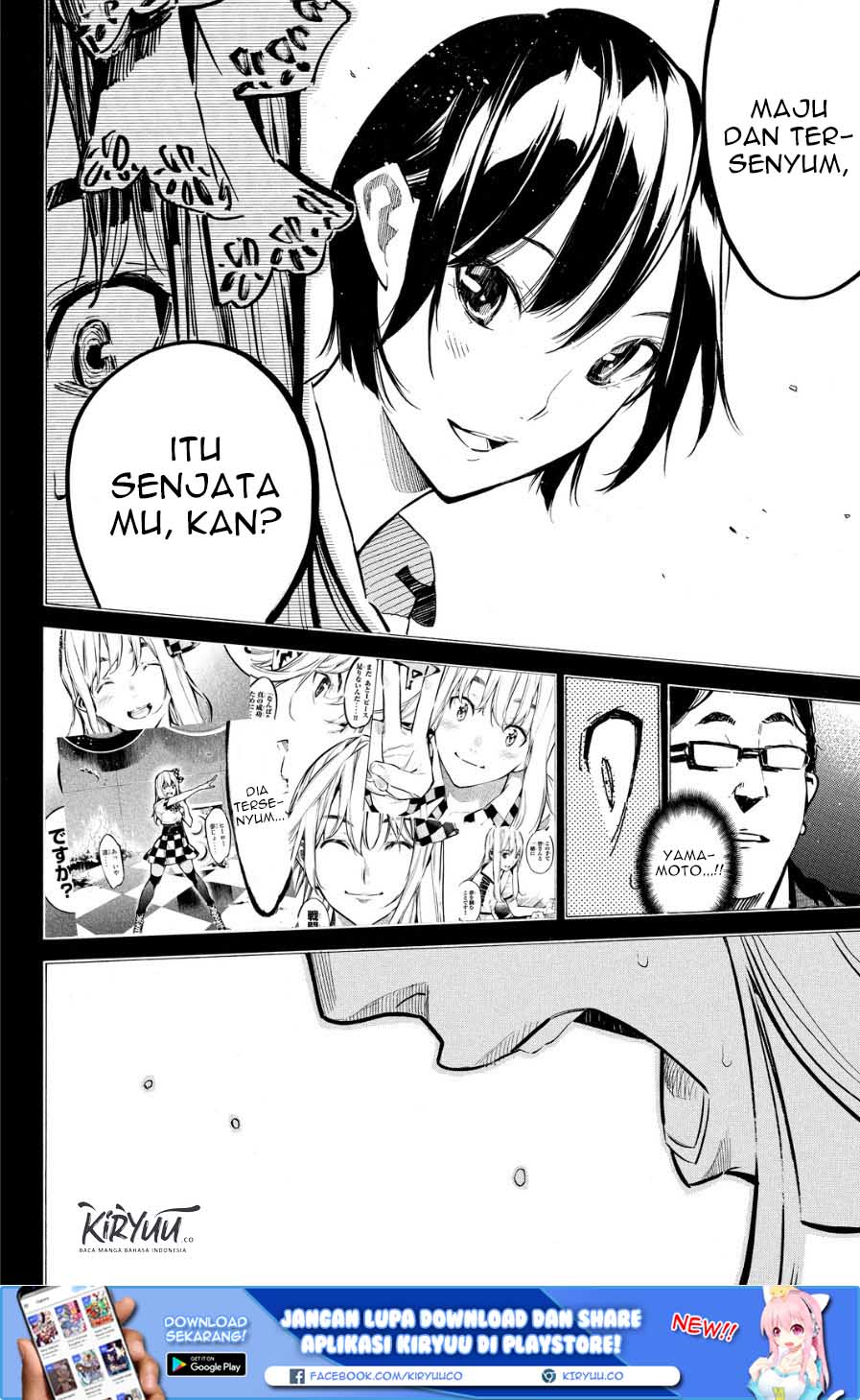 Chapter 208 - halaman 18