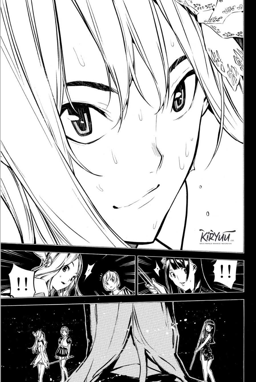 Chapter 208 - halaman 19