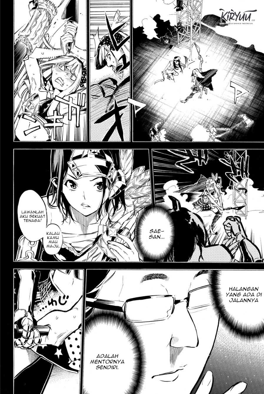 Chapter 208 - halaman 5