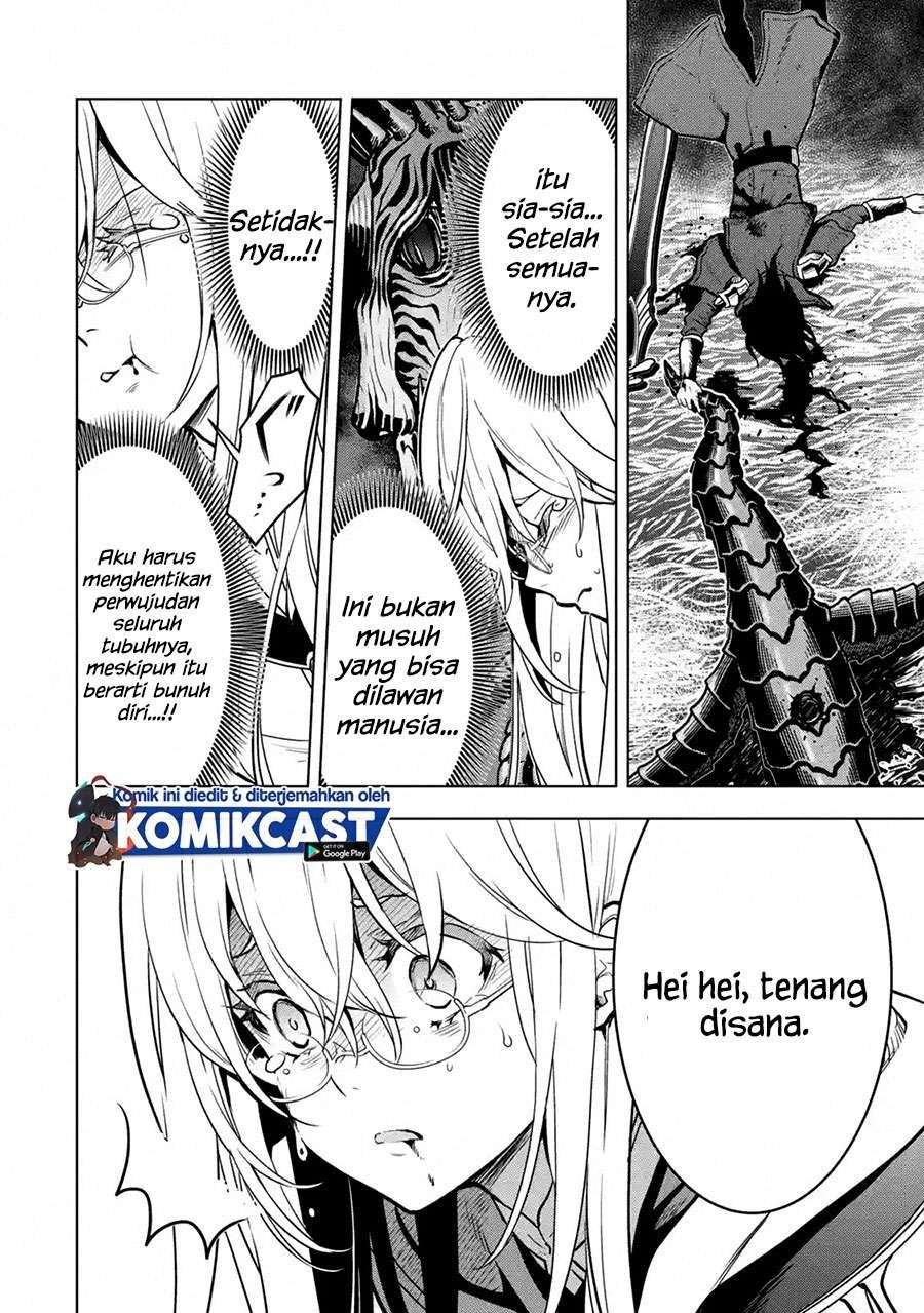 Chapter 16.5 - halaman 5