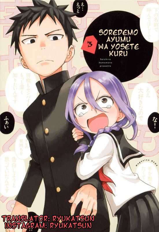Chapter 53 - halaman 2