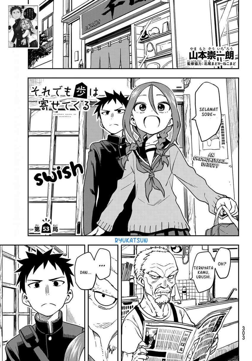 Chapter 53 - halaman 3