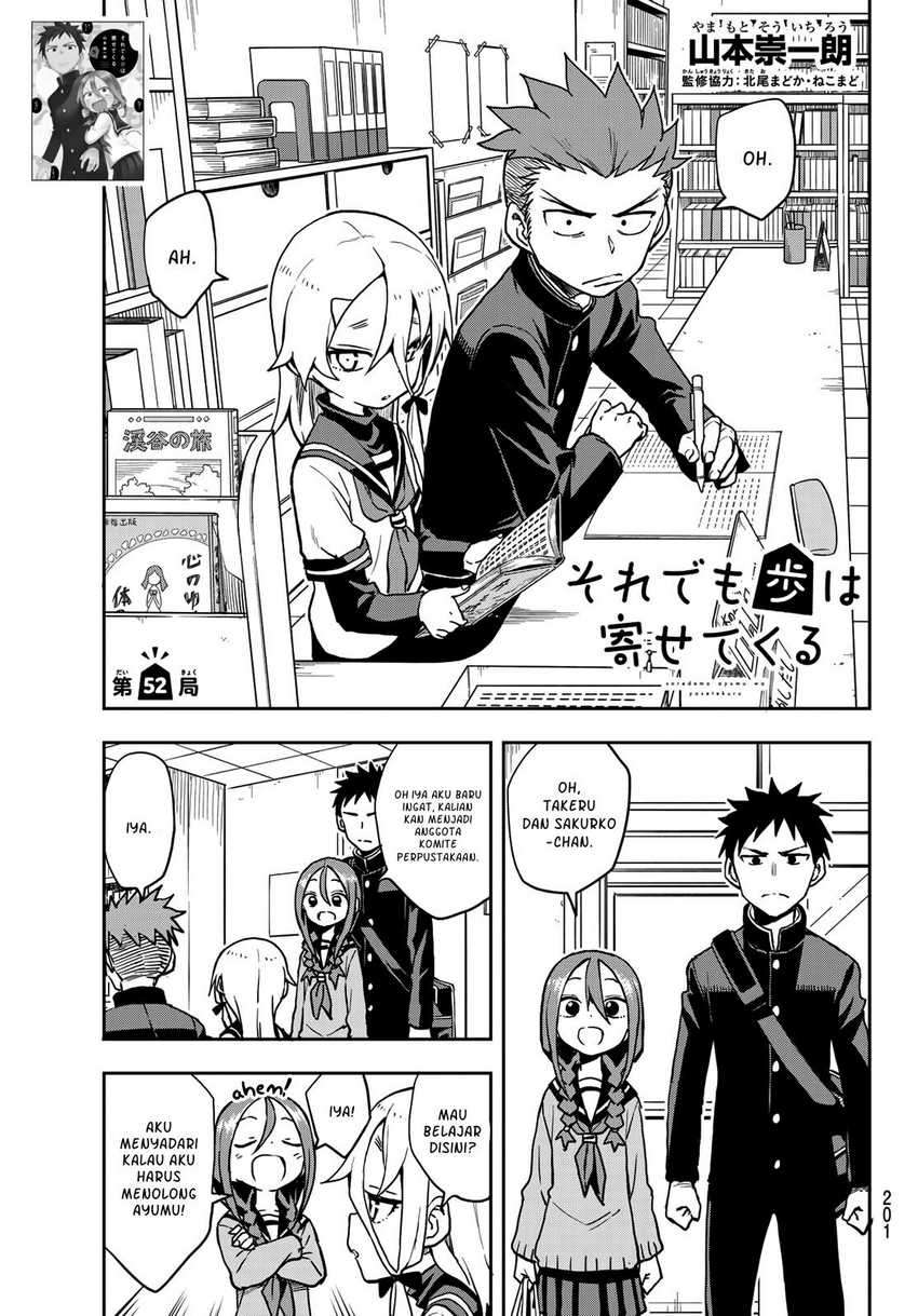 Chapter 52 - halaman 3