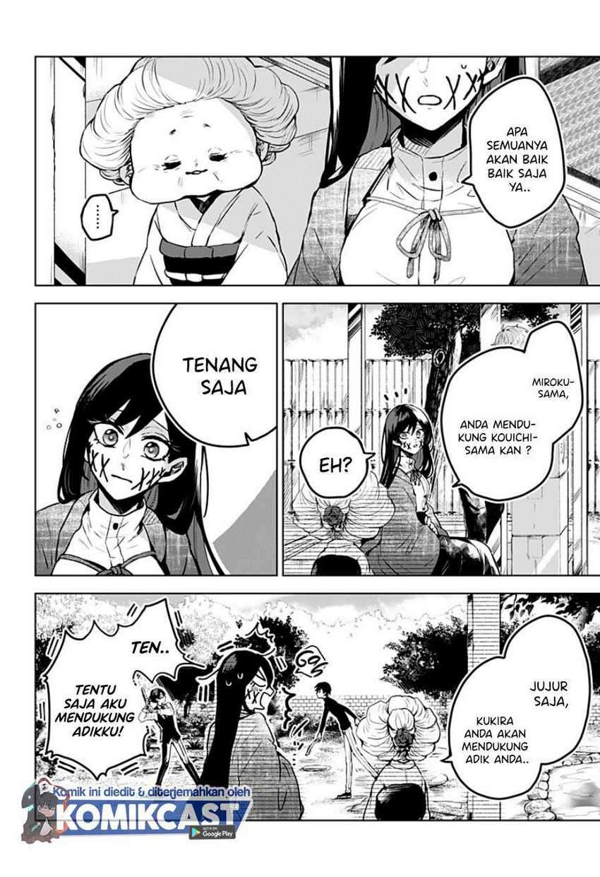 Chapter 11 - halaman 14
