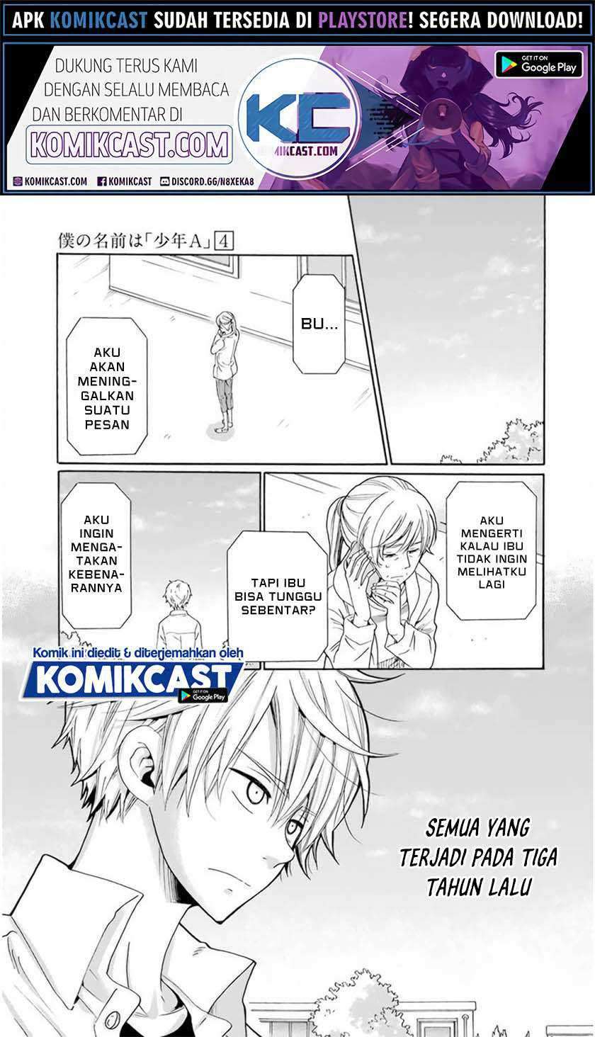 Chapter 27 - halaman 3