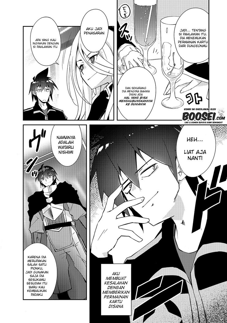 Chapter 27 - halaman 7
