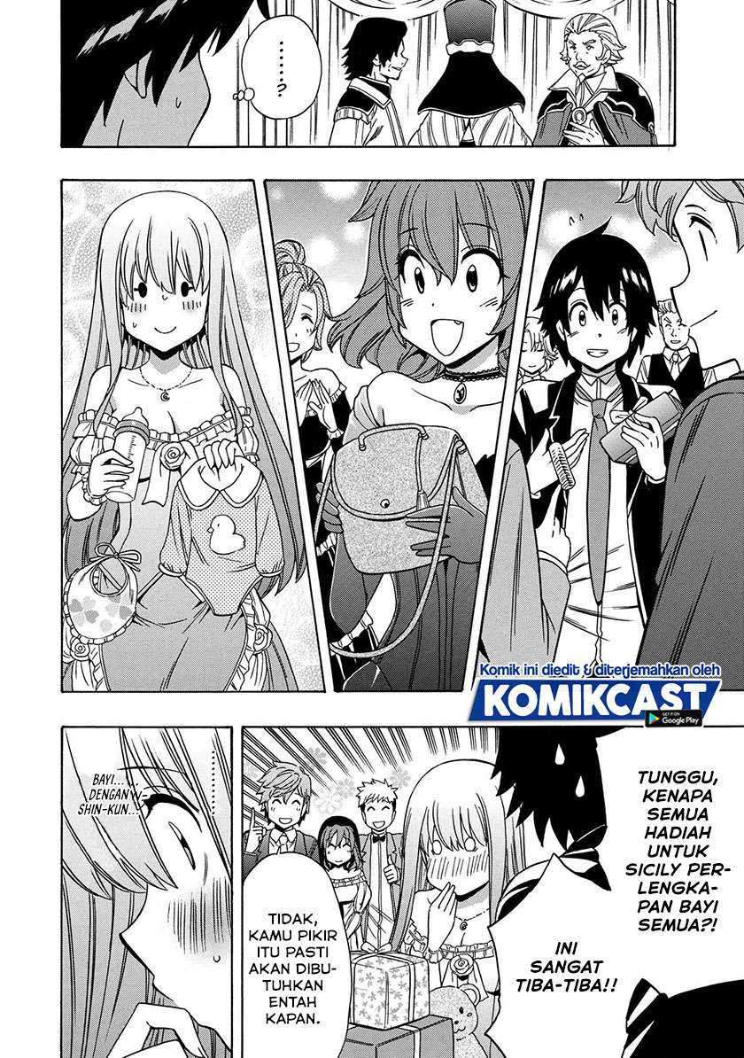 Chapter 54.2 - halaman 24