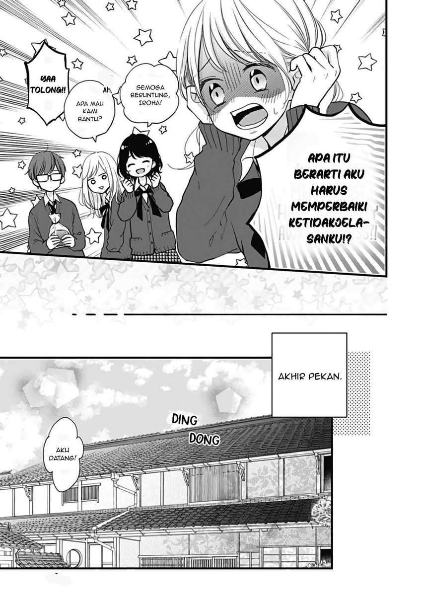 Chapter 16 - halaman 12