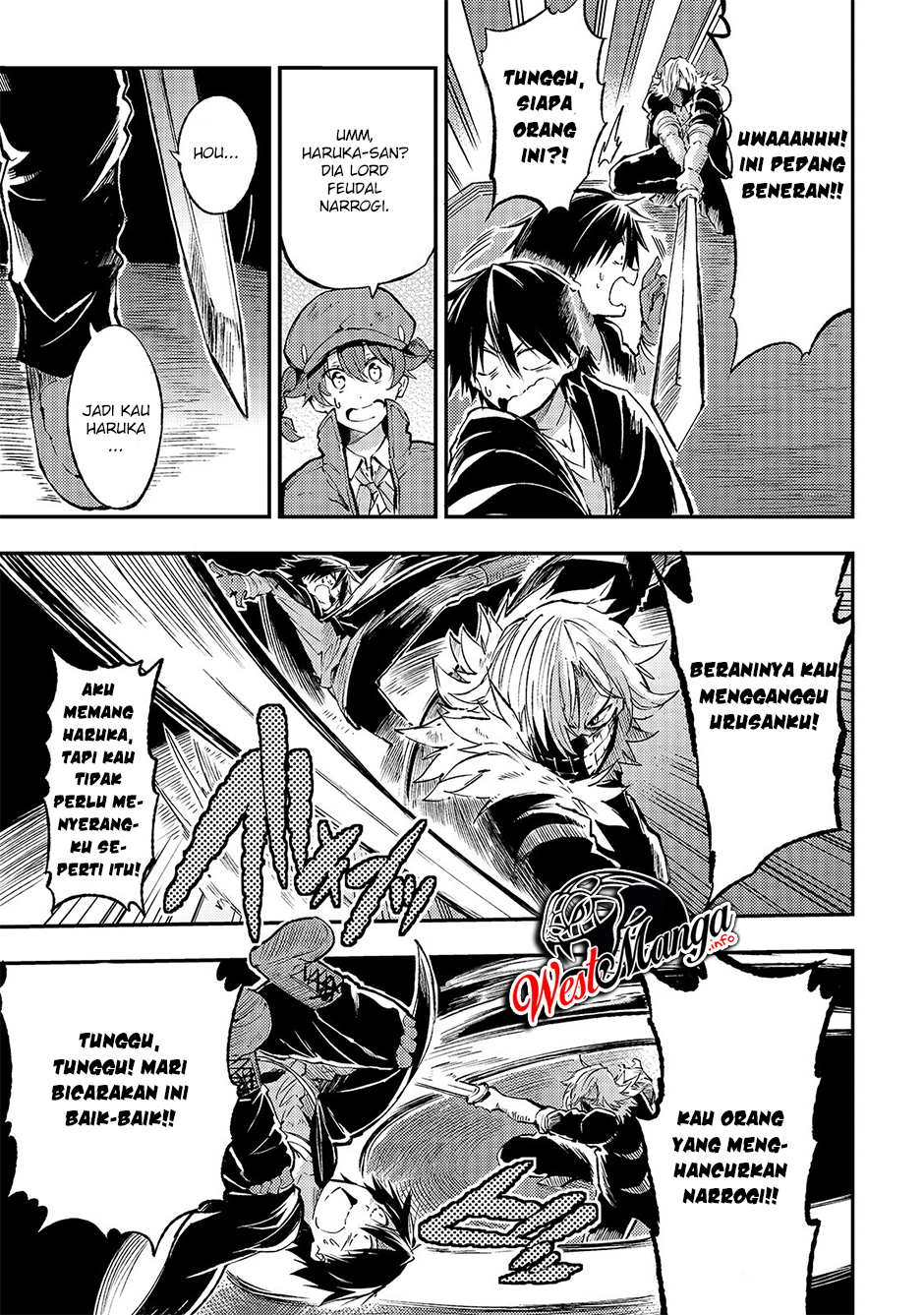 Chapter 81 - halaman 16