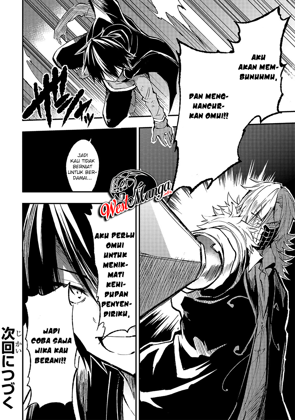 Chapter 81 - halaman 17