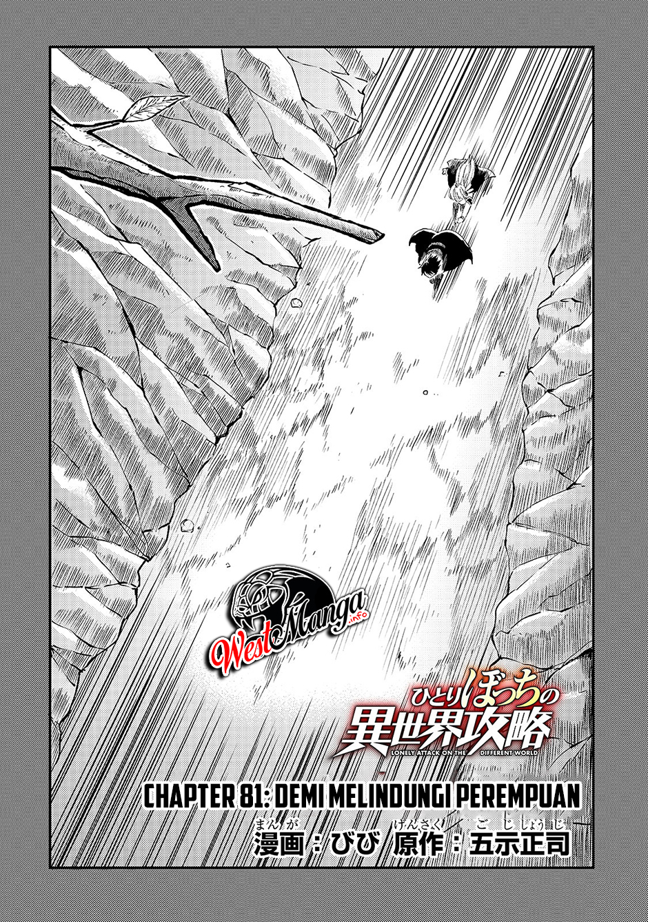 Chapter 81 - halaman 7