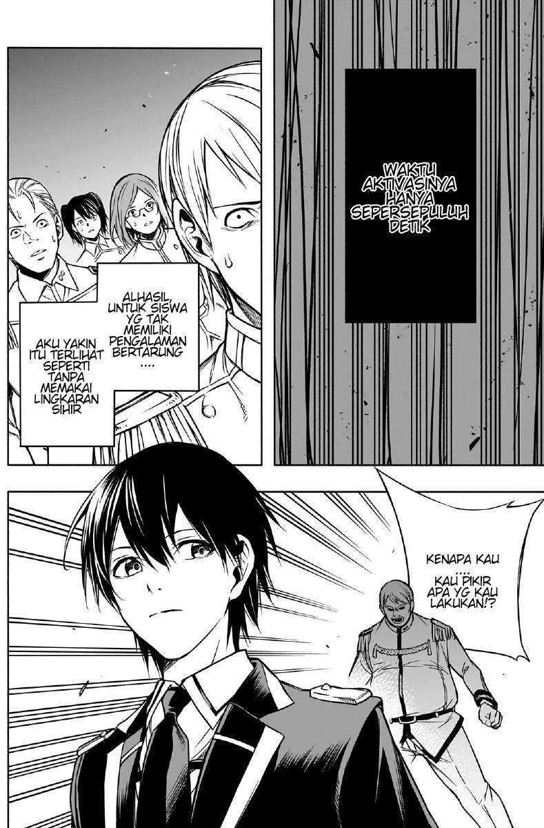 Chapter 7 - halaman 7