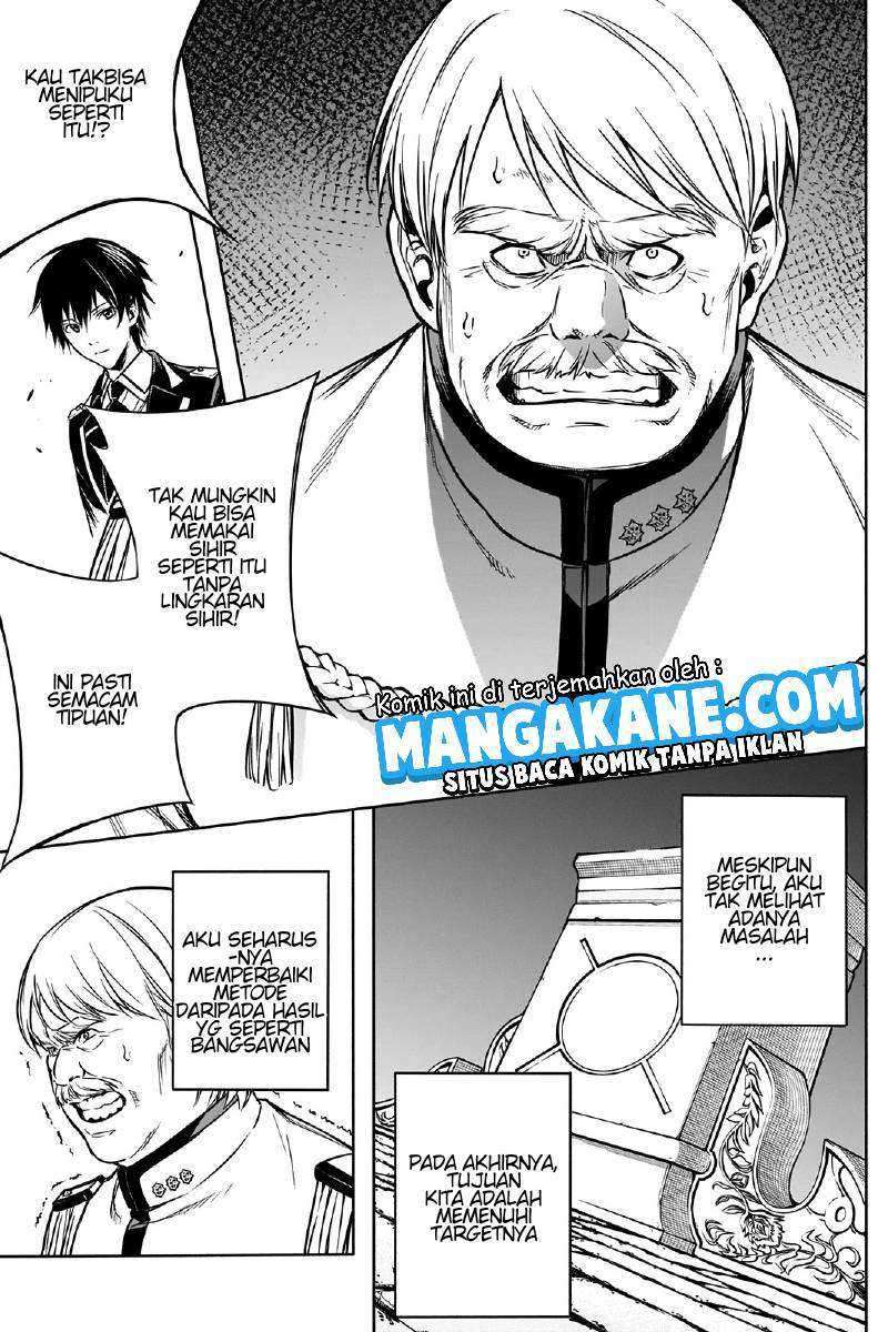 Chapter 7 - halaman 8