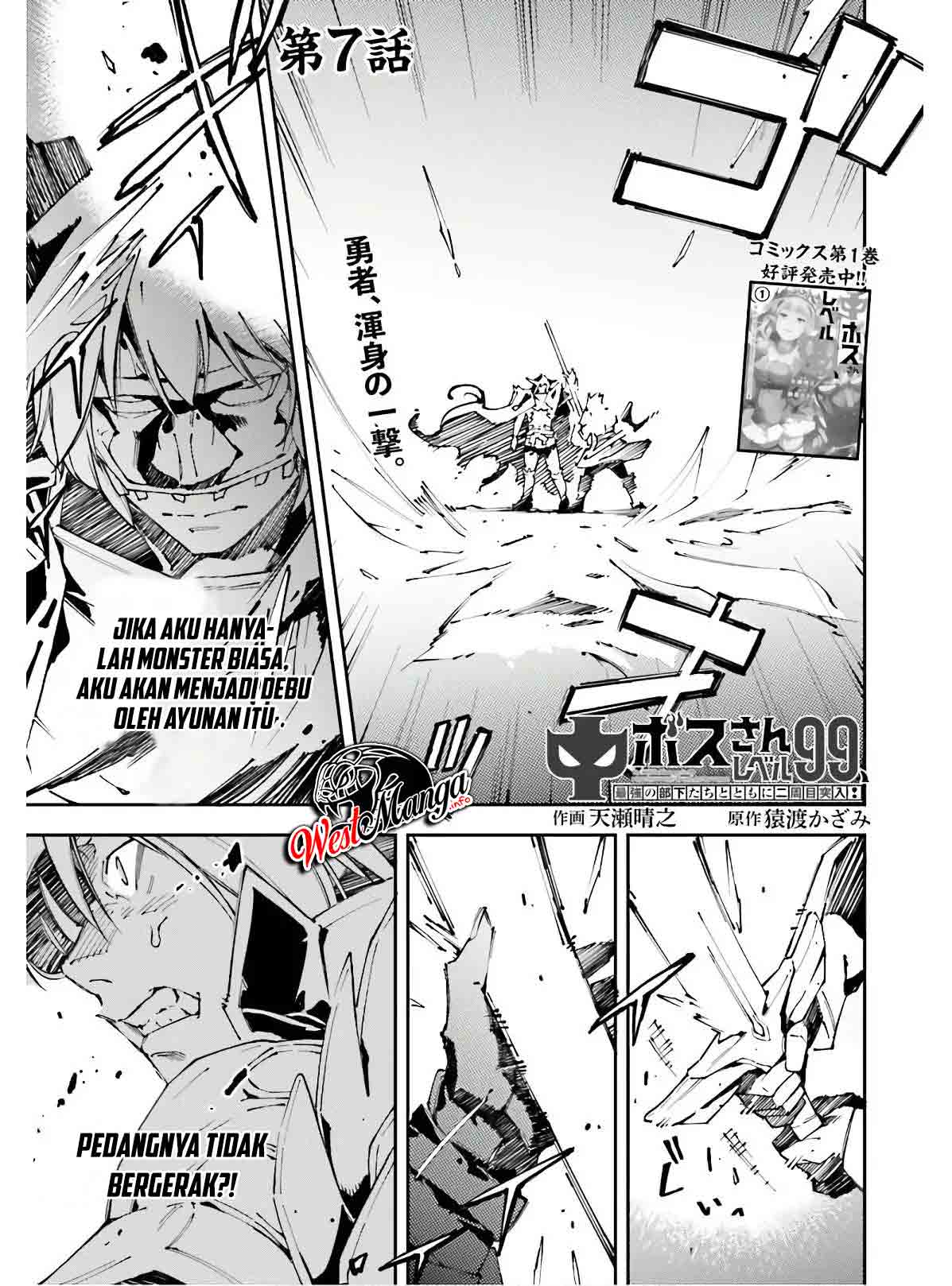 Chapter 7 - halaman 3