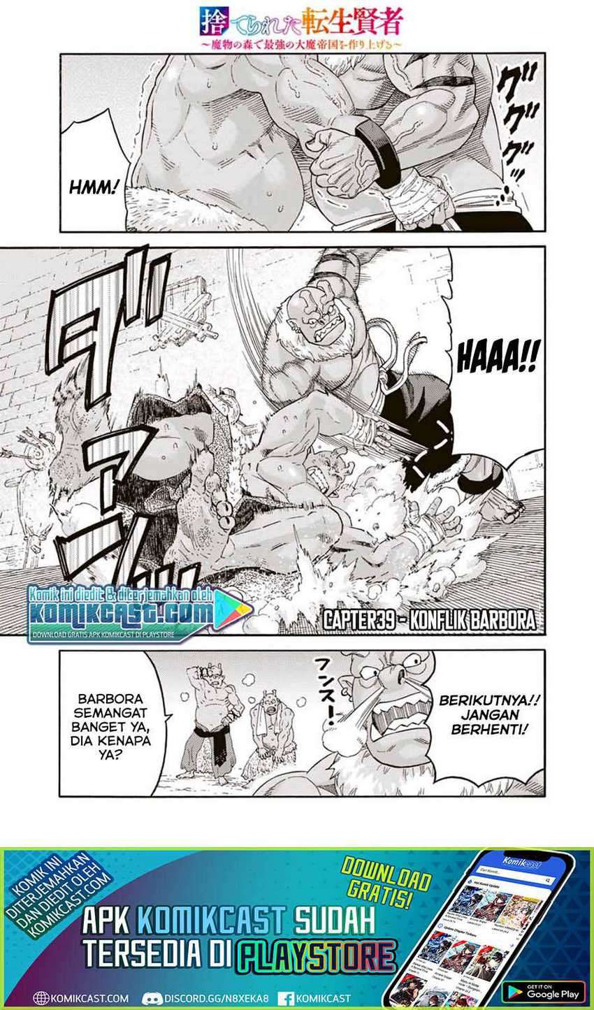 Chapter 39 - halaman 3