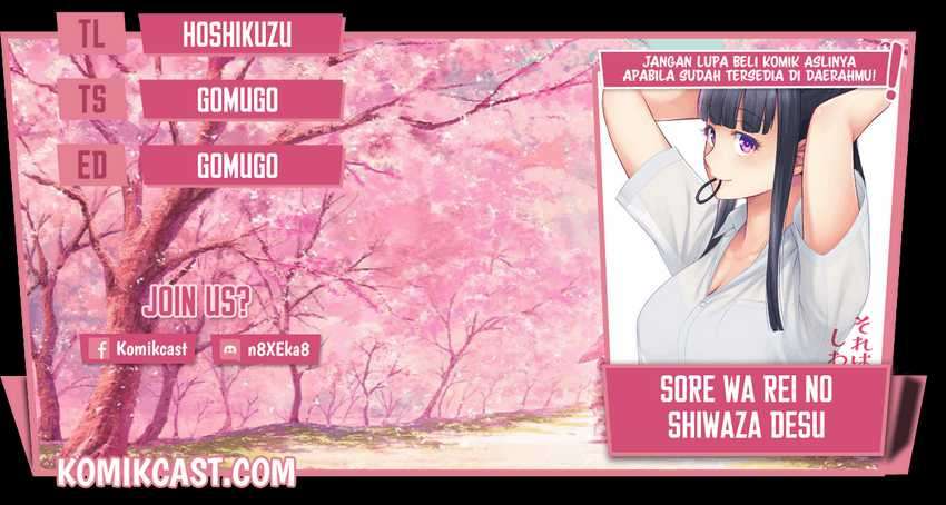 Chapter 24.5 - halaman 2