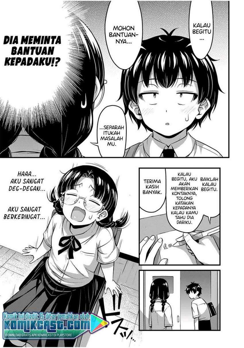 Chapter 24.5 - halaman 15