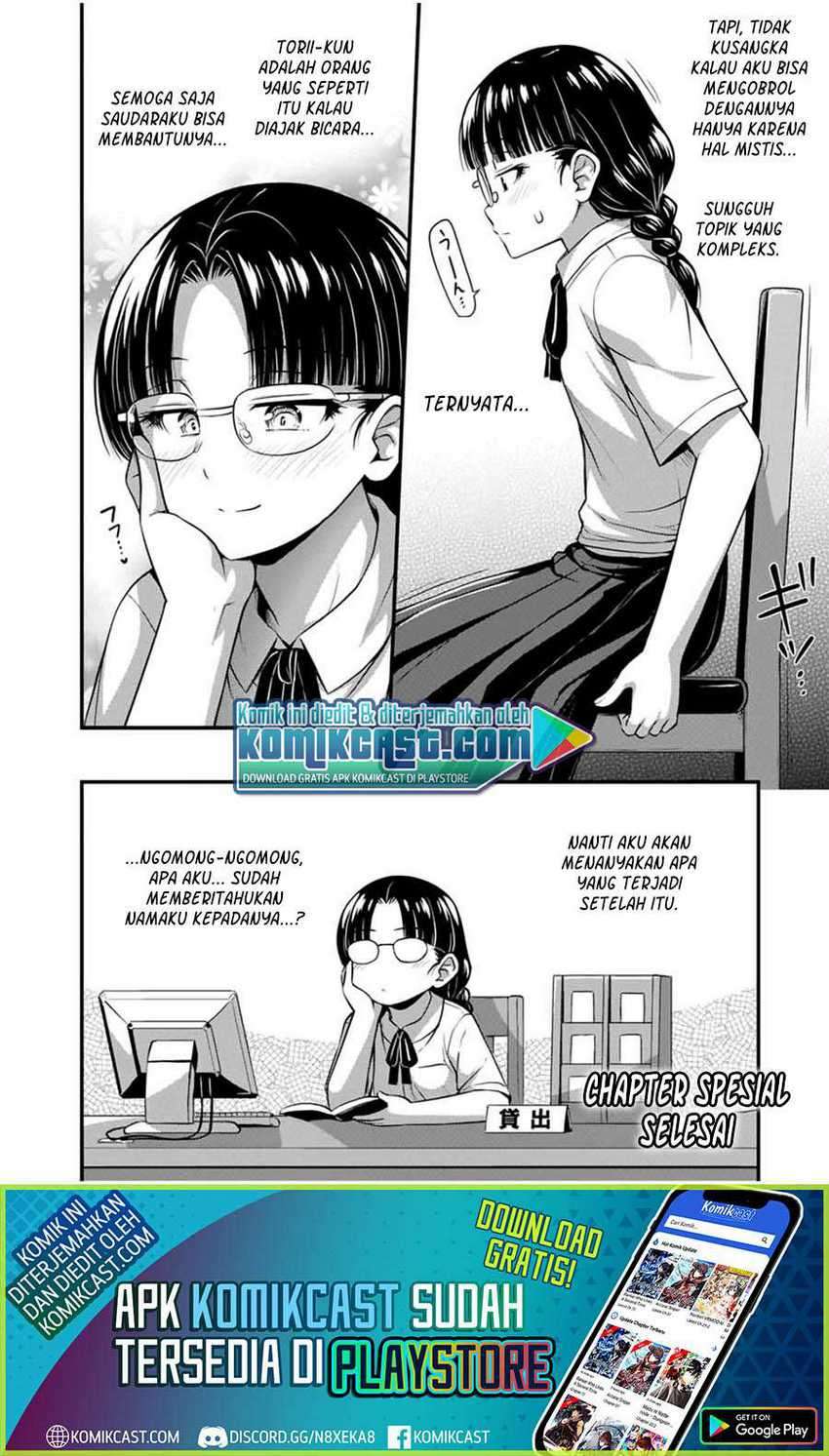 Chapter 24.5 - halaman 16